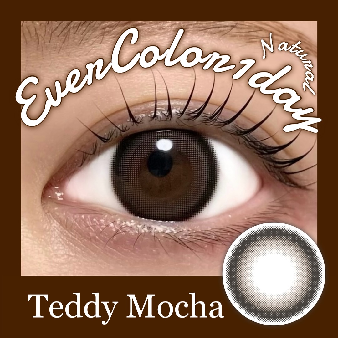 エバーカラーワンデー ナチュラル/エバーカラー/ワンデー（１DAY）カラコンを使ったクチコミ（1枚目）