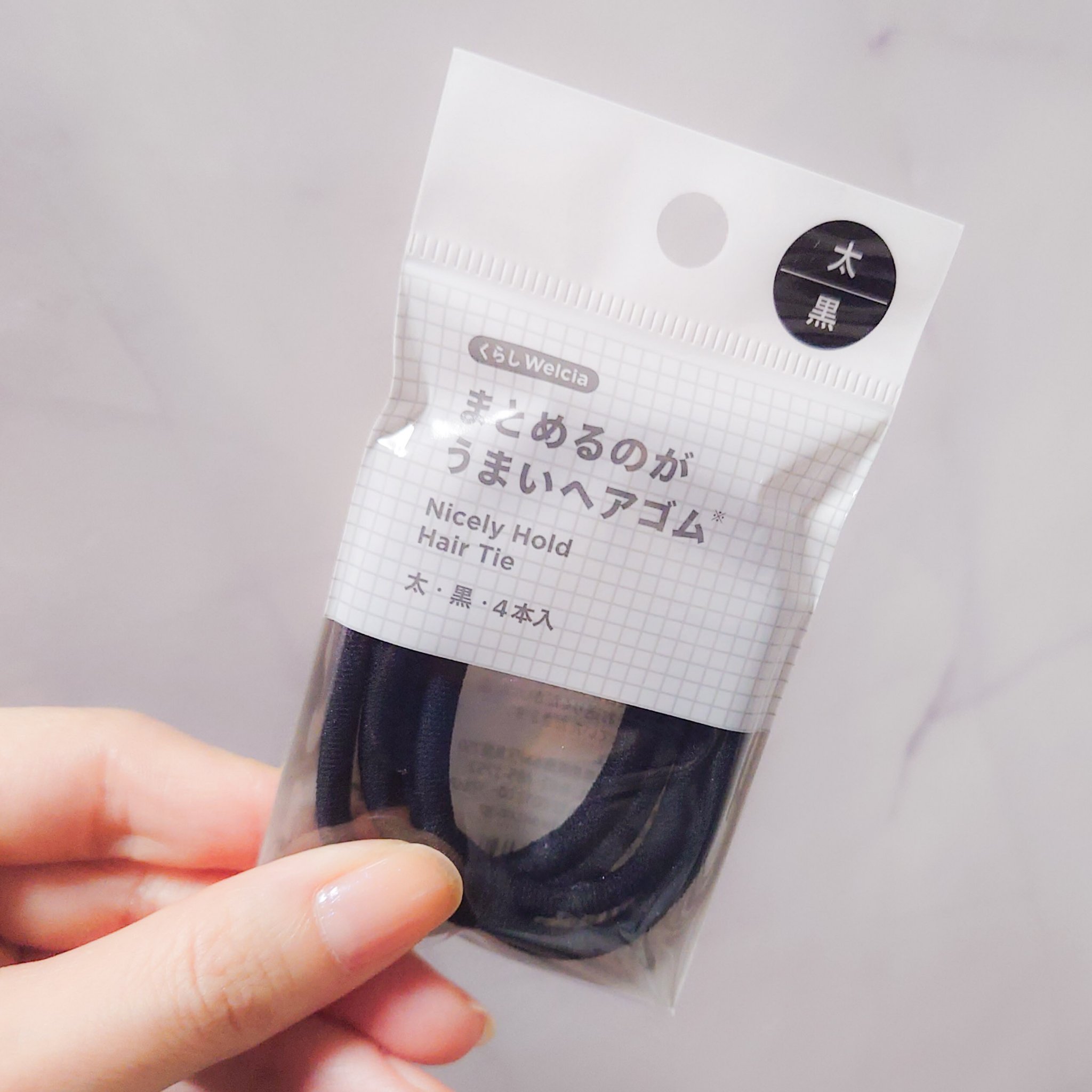 まとめるのがうまいヘアゴム/からだWelcia・くらしWelcia/ヘアアクセサリーを使ったクチコミ（1枚目）