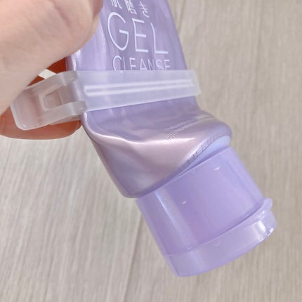 ニベア 肌磨きジェルクレンズ/ニベア/クレンジングジェルを使ったクチコミ(4枚目)