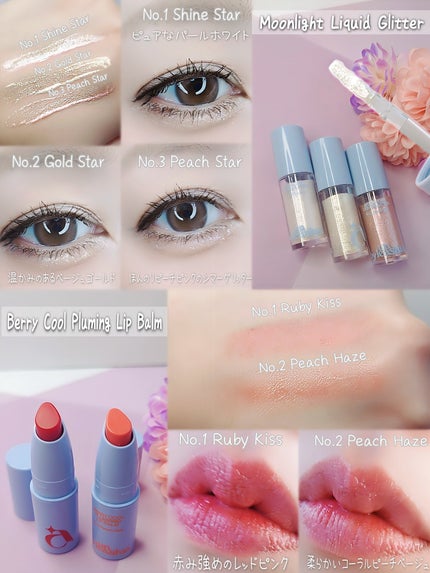 るな フォロバ100♡ on LIPS 「abyunleasia@a_by_unleashia様よりイベ..」(4枚目)