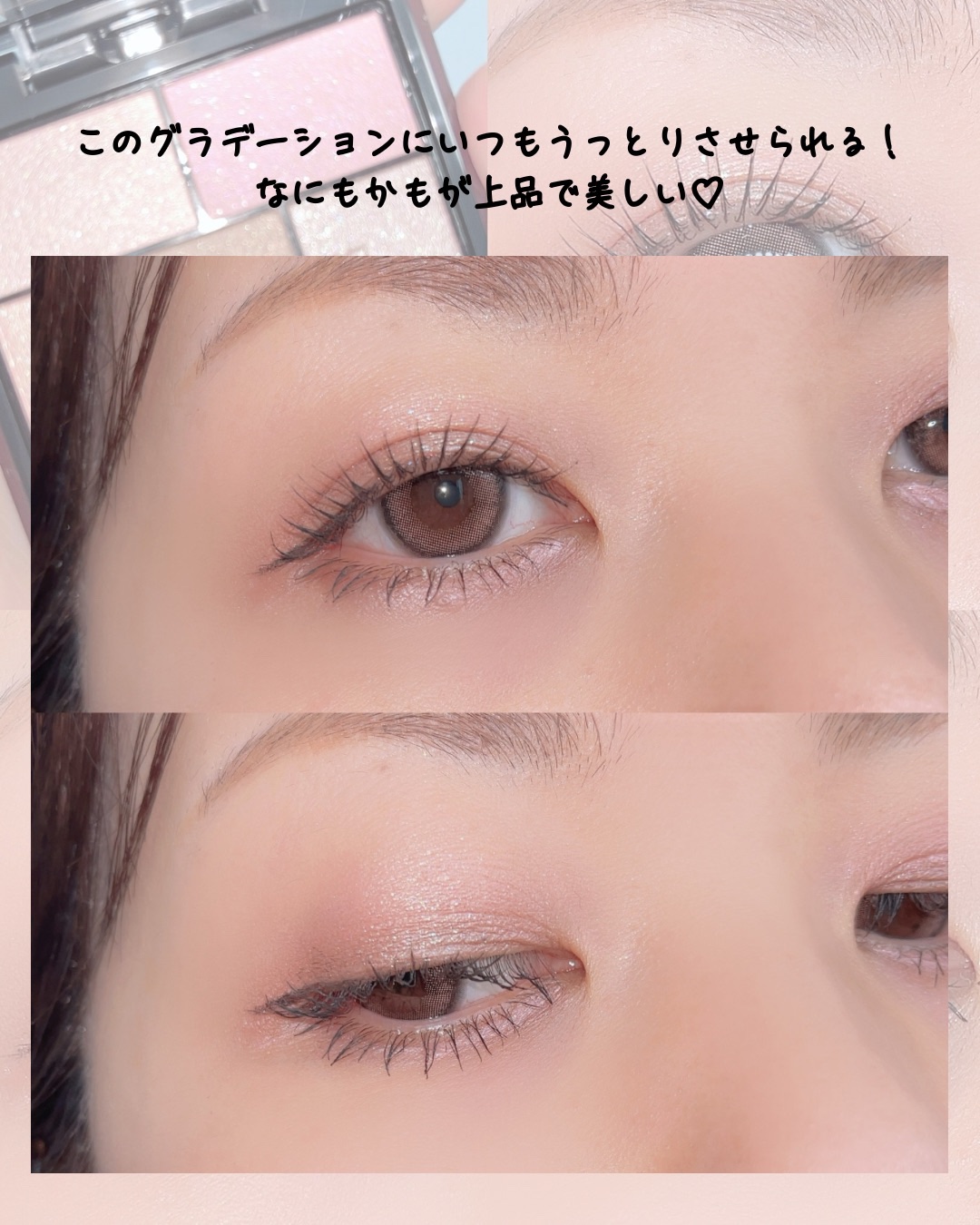 チーク ポップ/CLINIQUE/パウダーチークを使ったクチコミ（3枚目）