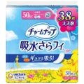 チャームナップ吸水さらフィ 中量用 羽なし 50cc 23cm ジャンボパック (38枚入)