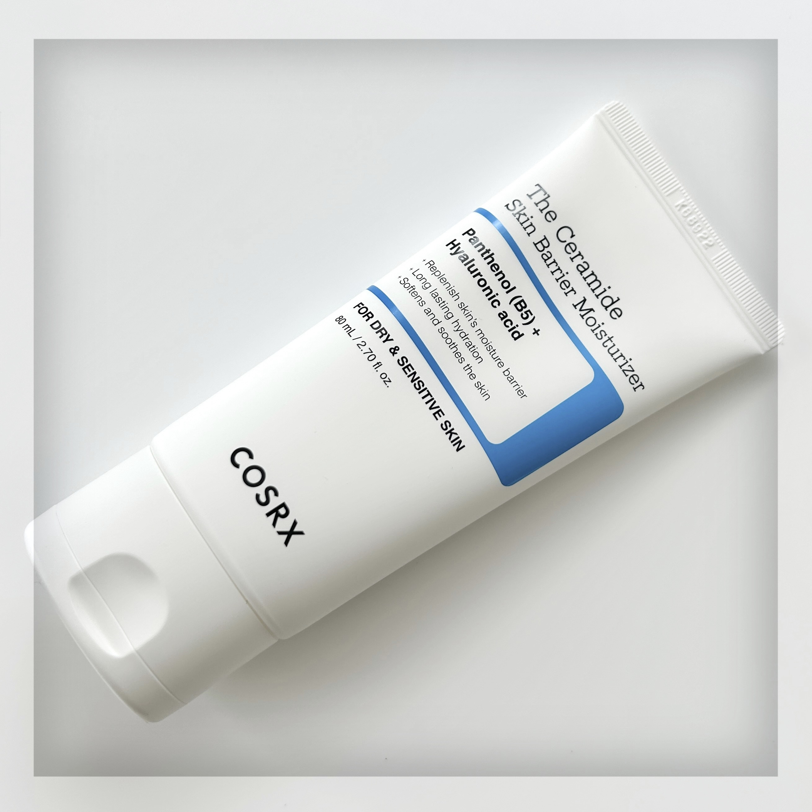 RXザ・セラミドスキンバリアモイスチャライザー/COSRX/フェイスクリームを使ったクチコミ（2枚目）