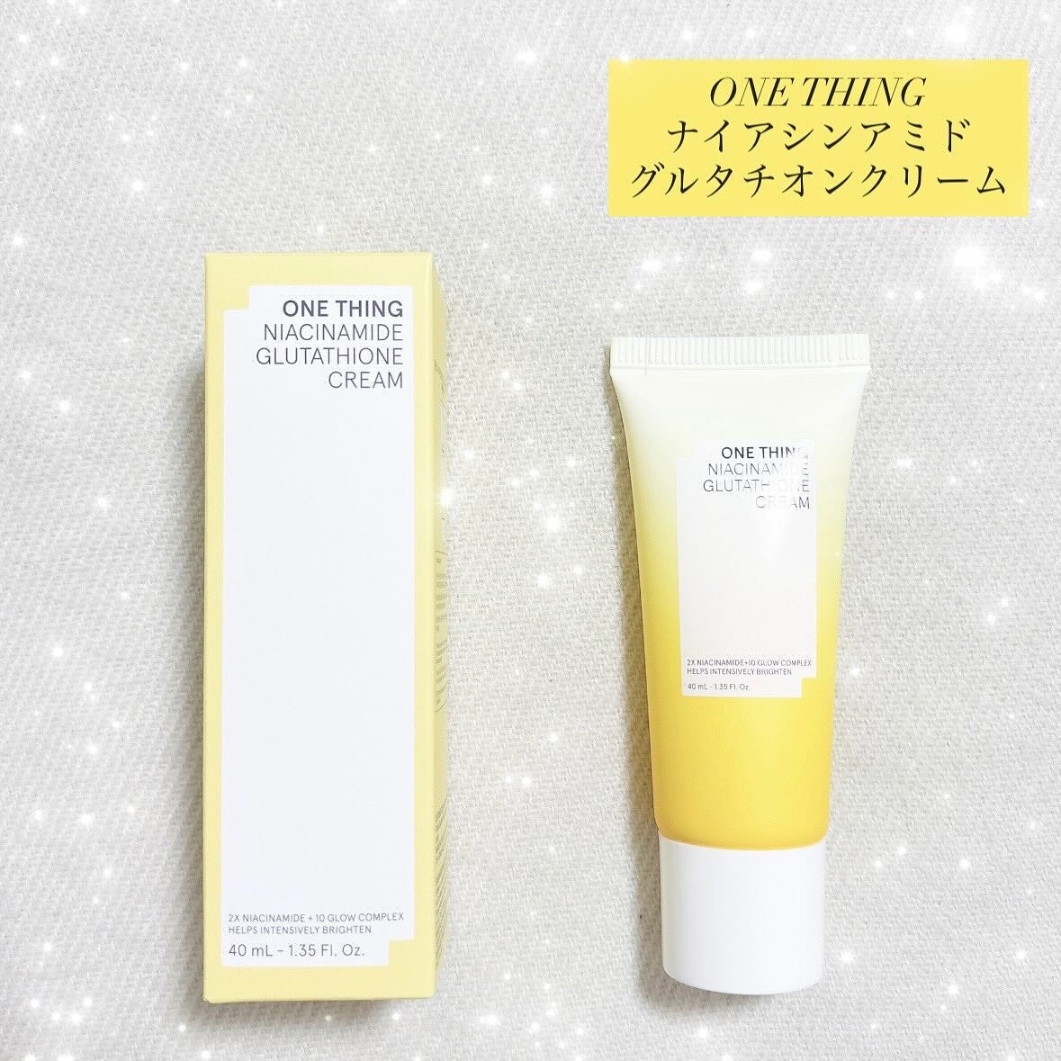 ナイアシンアミド グルタチオン クリーム/ONE THING/フェイスクリームを使ったクチコミ(1枚目)