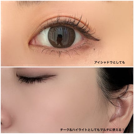 ソフトシアーマルチパレット/wakemake/アイシャドウパレットを使ったクチコミ(4枚目)