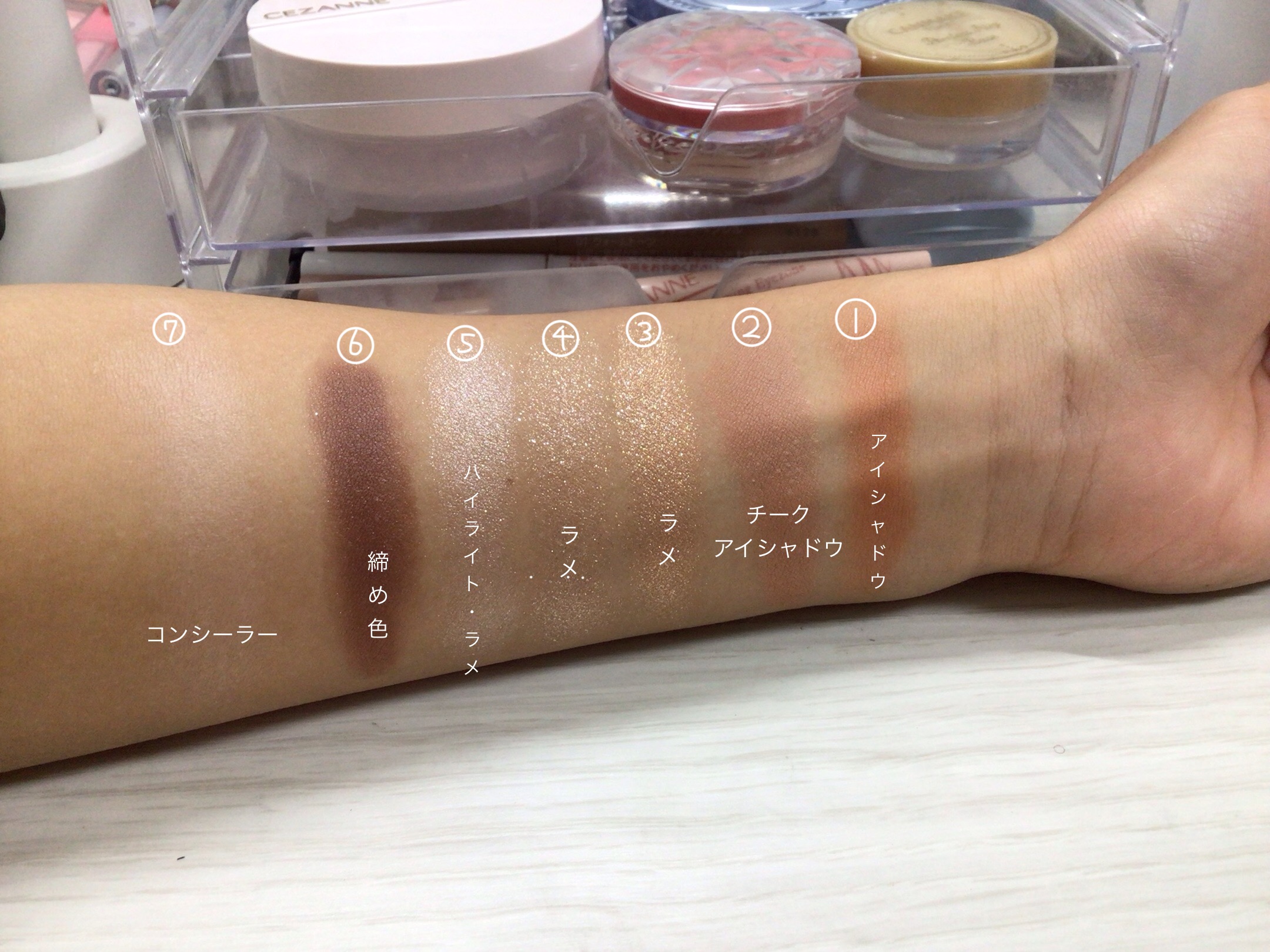 7C EYE SHADOW/SUITSme/アイシャドウパレットを使ったクチコミ（3枚目）