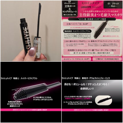 ã䜿ã£ãã¯ãã³ãïŒ2æç®ïŒ