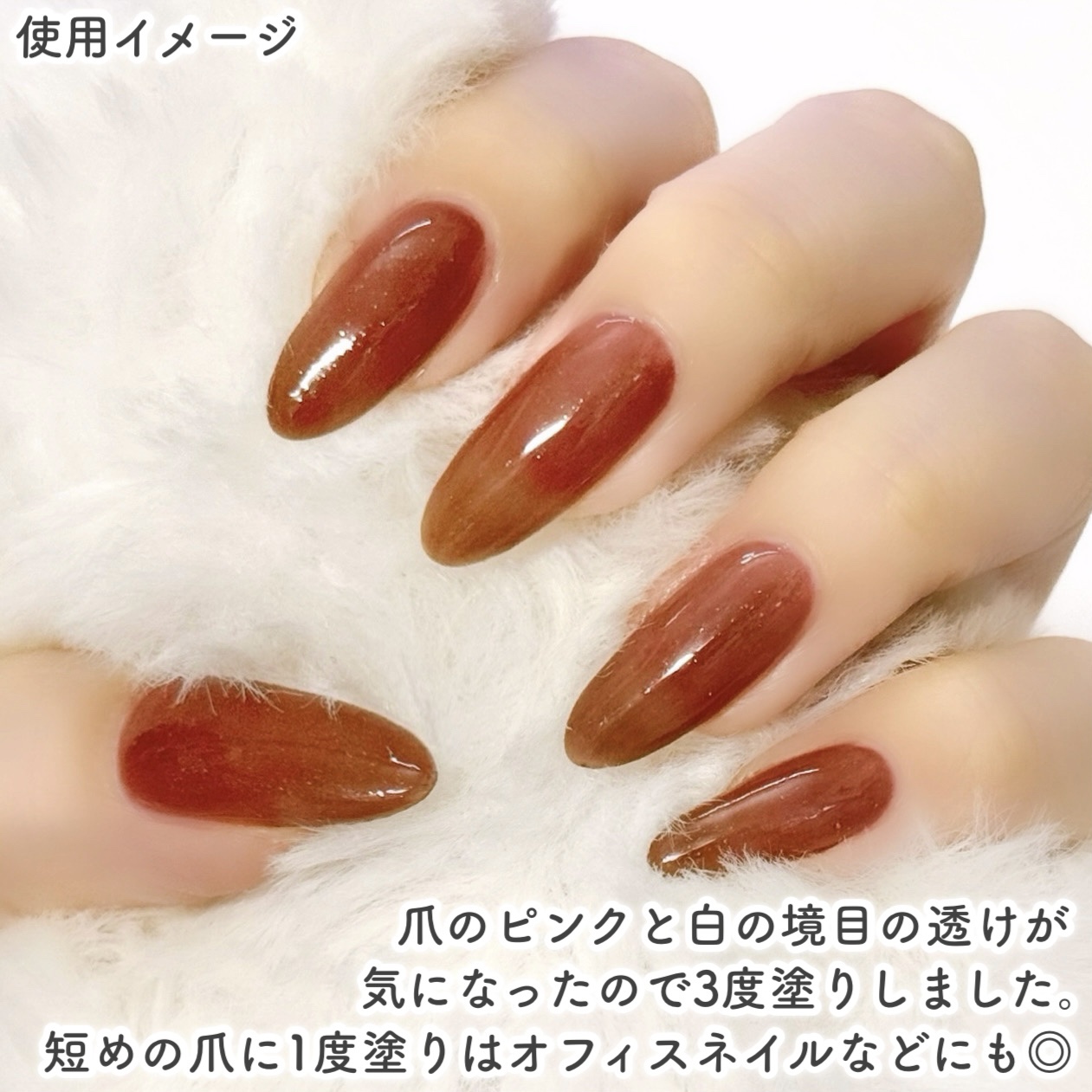 オフィスネイルのネイルデザイン】シュガードール オールインワン