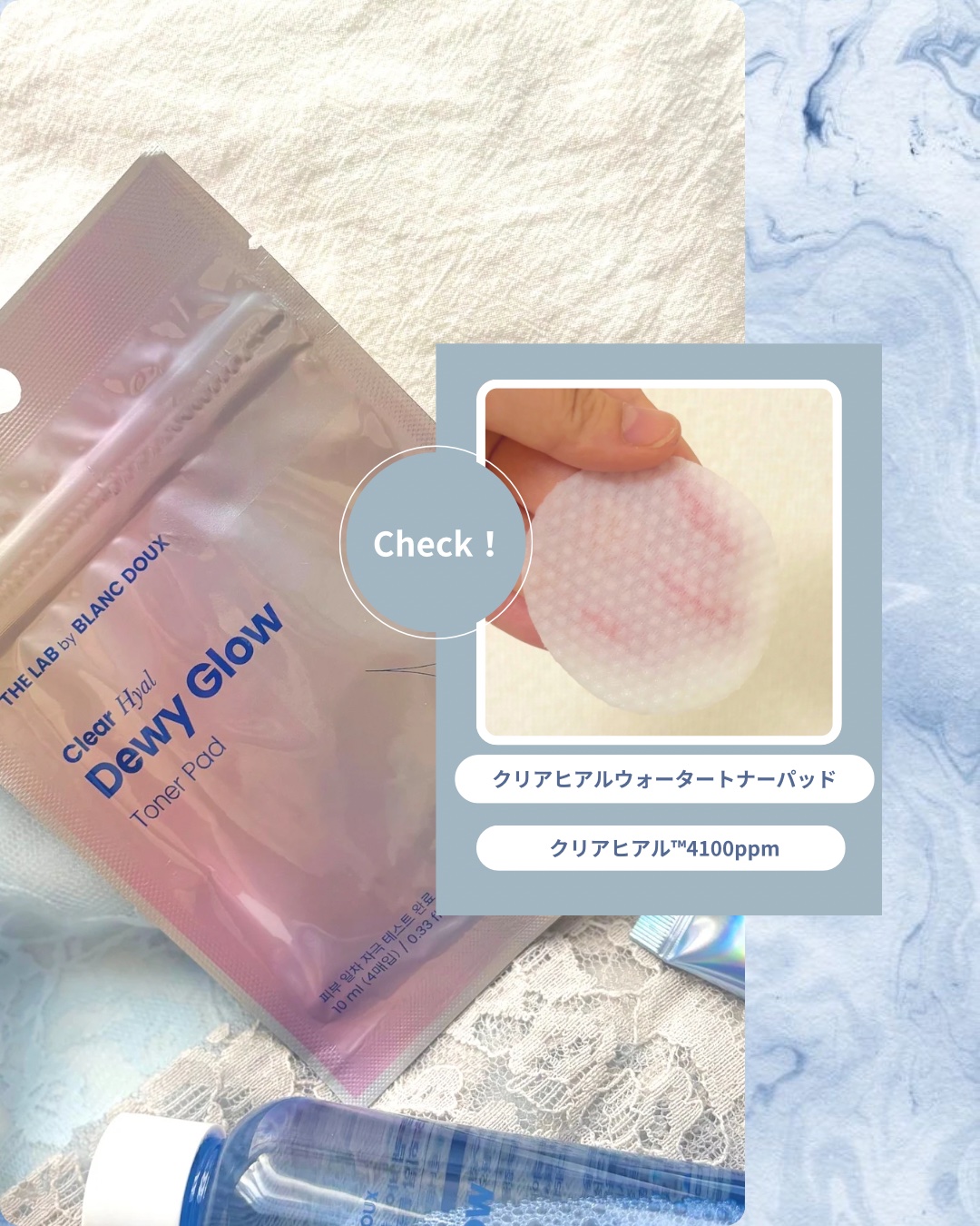 を使ったクチコミ（2枚目）