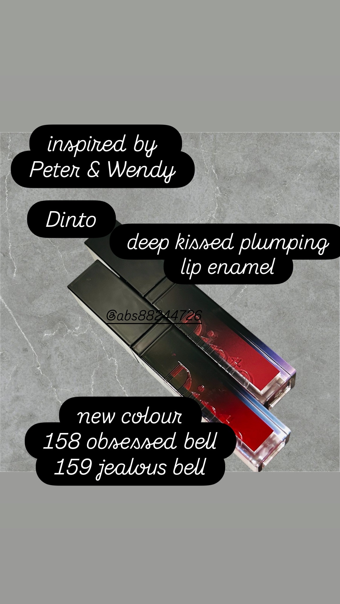 ディープキスド プランピング リップエナメル/Dinto/リップグロスを使ったクチコミ（1枚目）