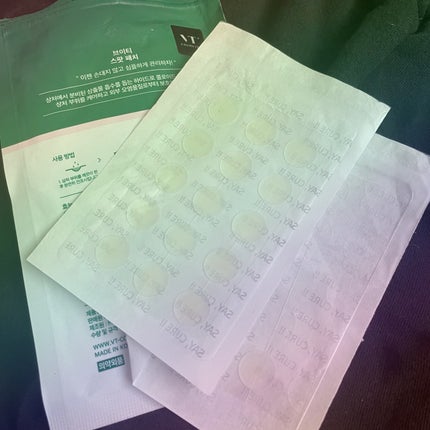 プロCICA クリアスポットパッチ/VT/その他スキンケアを使ったクチコミ(1枚目)