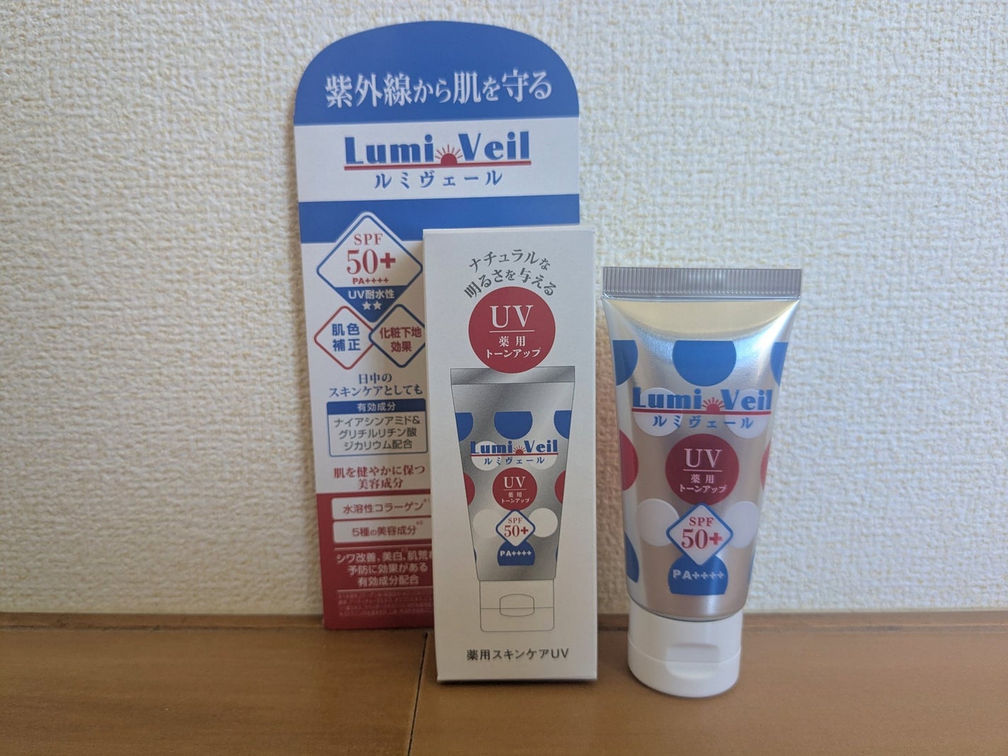 hana2270 on LIPS ãðžã«ããŽã§ãŒã«è¬çšããŒã³ã¢ããUVã¯ãªãŒã ðžâŠïžåœå
æé«ã¯ã©ã¹..ãïŒ1æç®ïŒ