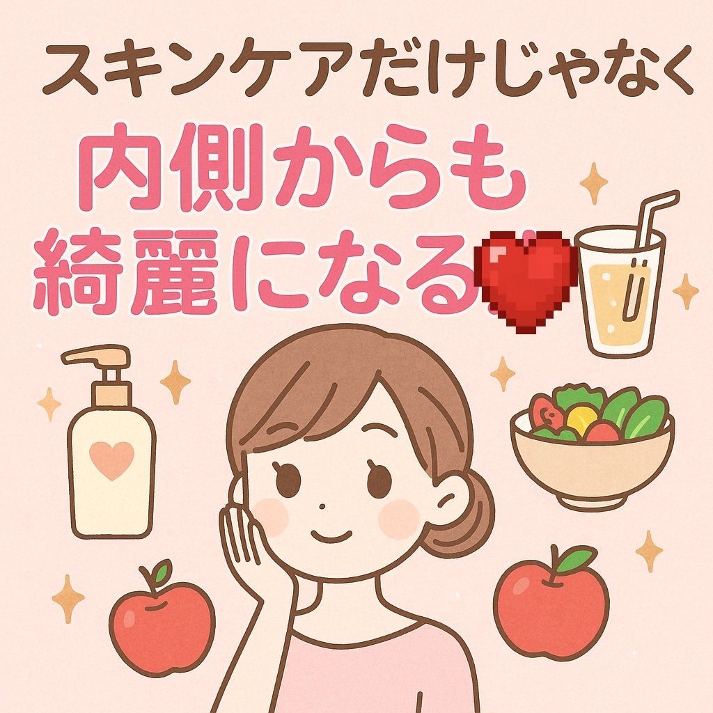 クリームスキン ローション/LANEIGE/化粧水を使ったクチコミ(1枚目)
