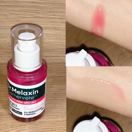 セメンリトシアノ ピンクスピキュールセラム/Dr.Melaxin/美容液を使ったクチコミ(2枚目)