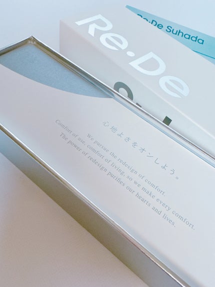 Re・De Suhada スティック美顔器 ホワイト/Re・De/美顔器・マッサージの画像