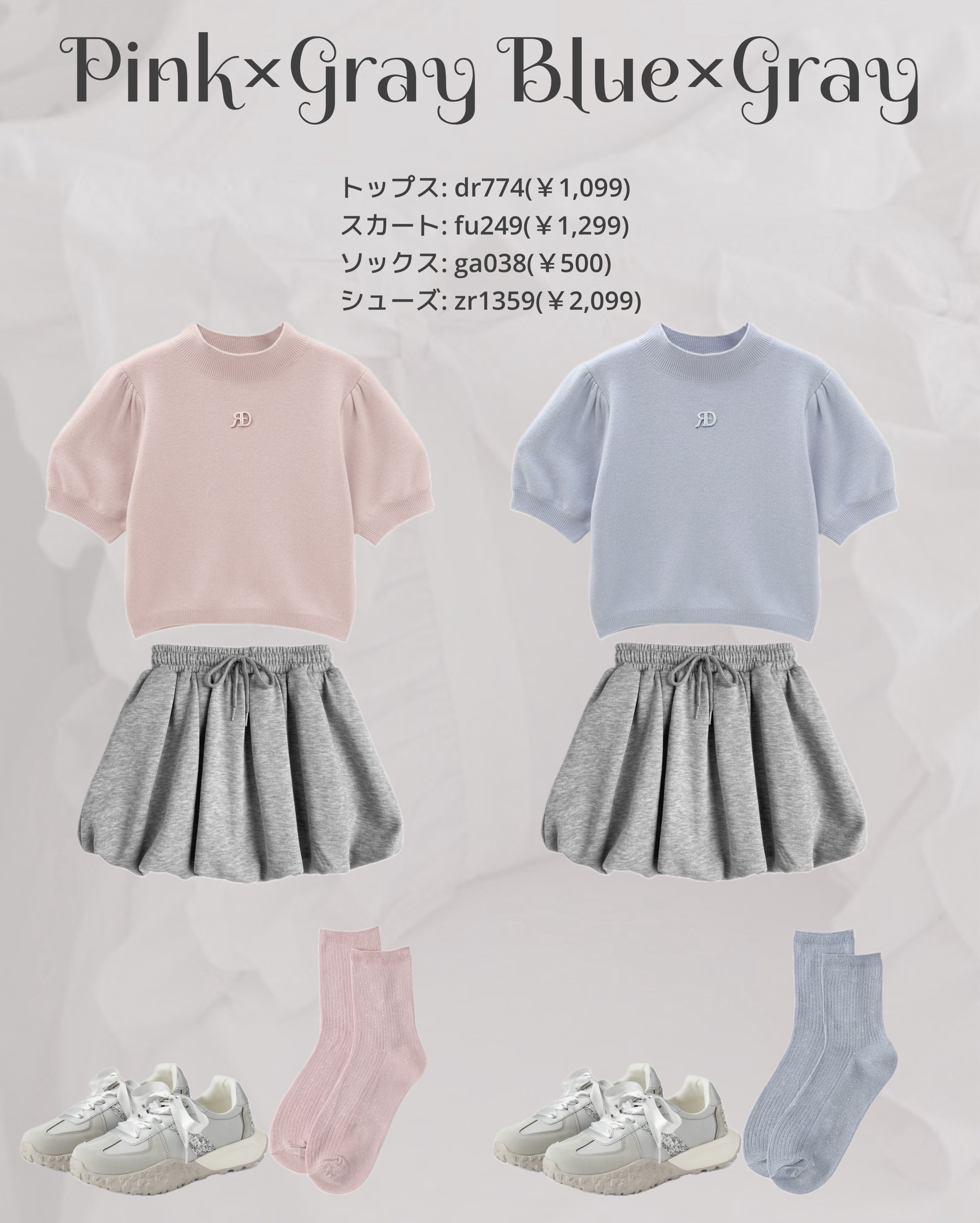 ラストベルベットティント/BBIA/リップティントを使ったクチコミ（2枚目）