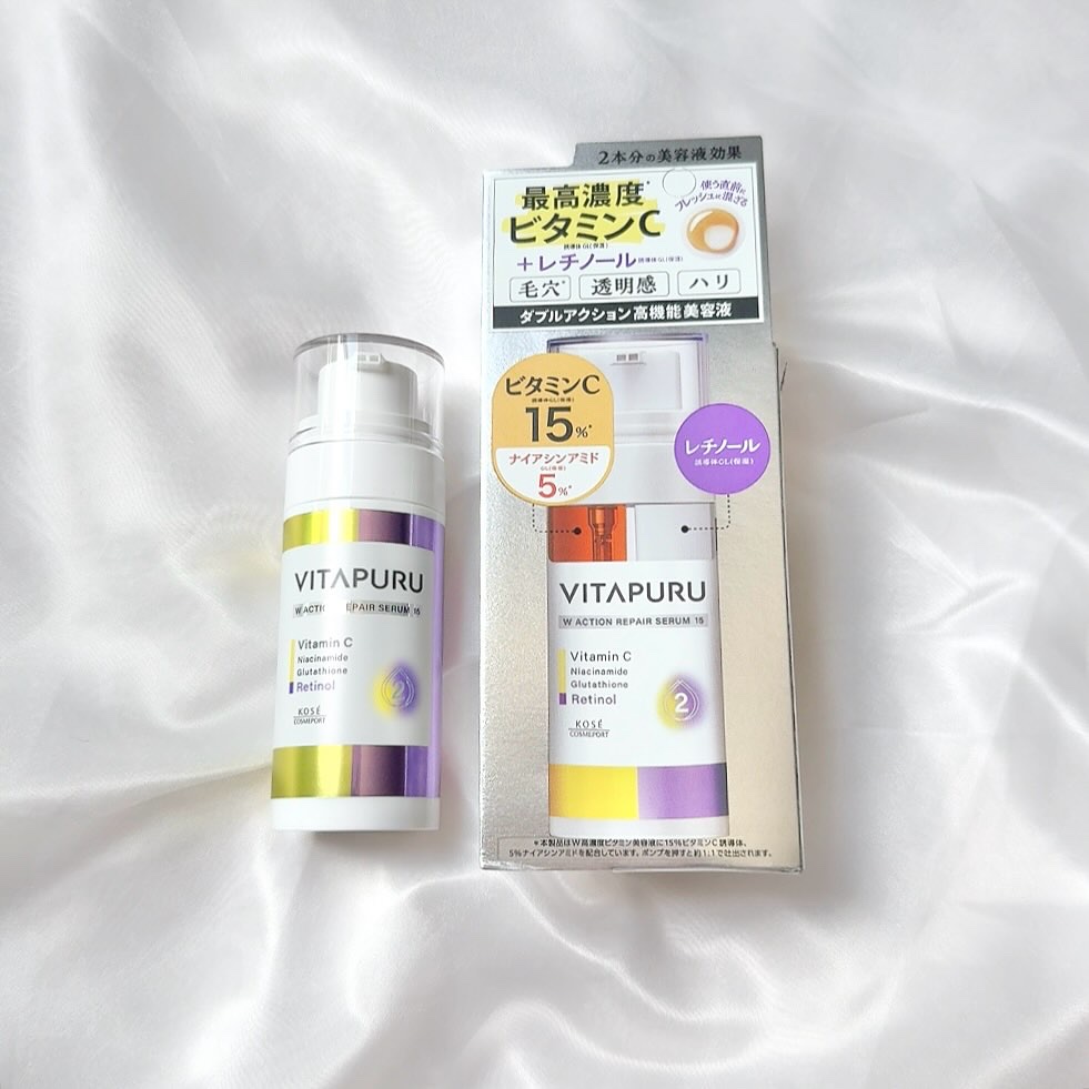 ビタプル ダブルアクション リペアセラム 15/VITAPURU/美容液を使ったクチコミ（1枚目）
