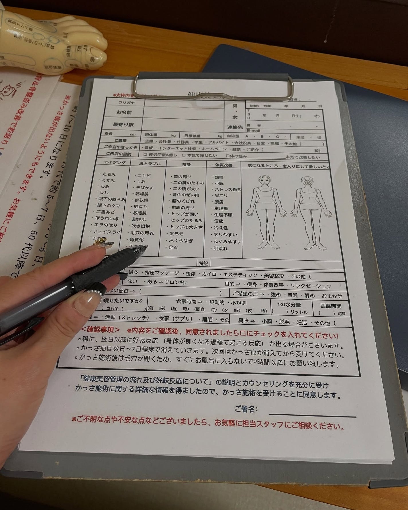 しのち☀️ on LIPS 「全国8人くらいのしのちビューティーファンの皆さまごきげんよう過..」(3枚目)