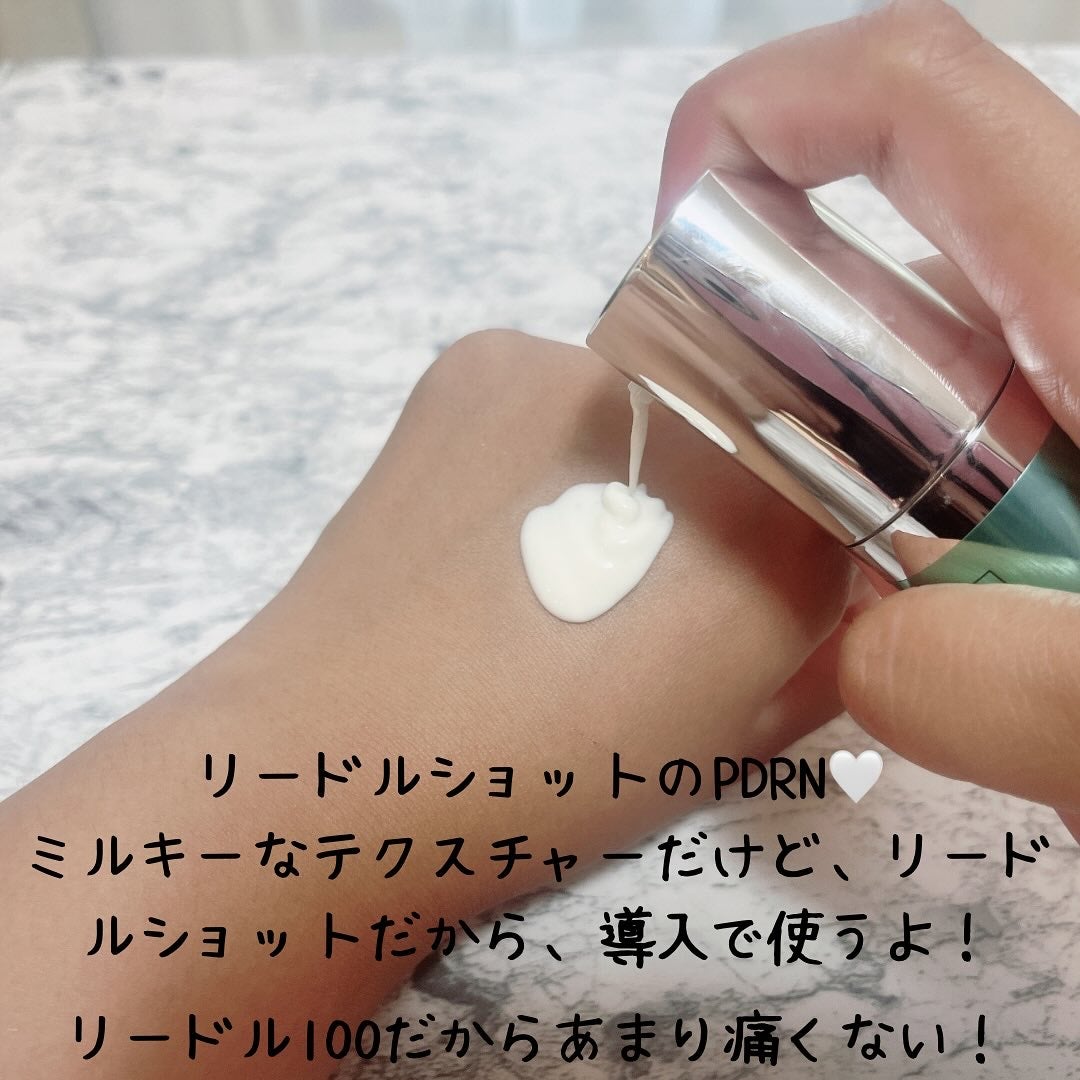 PDRN+リードルS 100/VT/美容液を使ったクチコミ(2枚目)