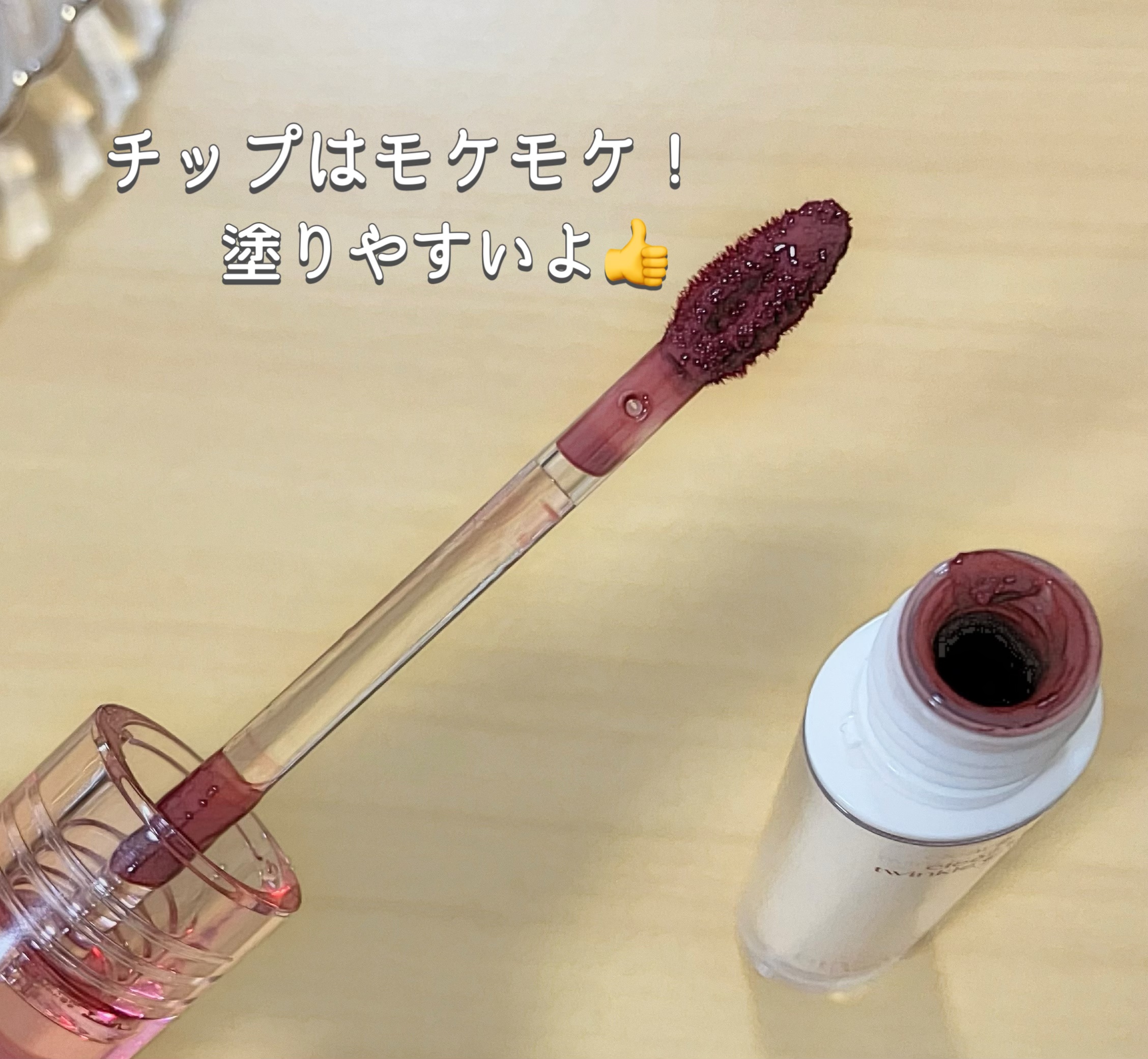 クリスタル グラム ティント/CLIO/リップティントを使ったクチコミ（3枚目）