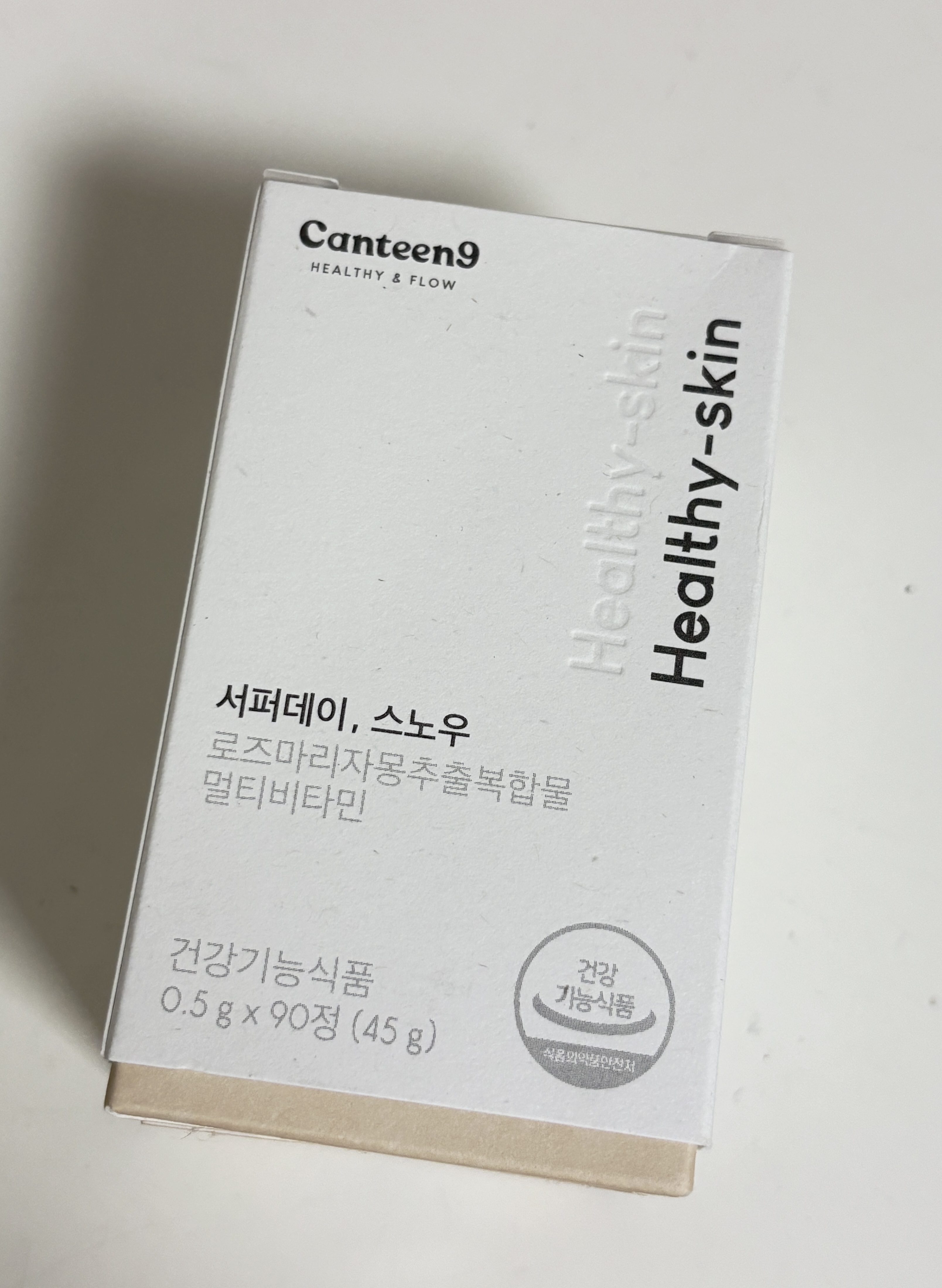 サファーデイ スノー/canteen9/美容サプリメントを使ったクチコミ（1枚目）