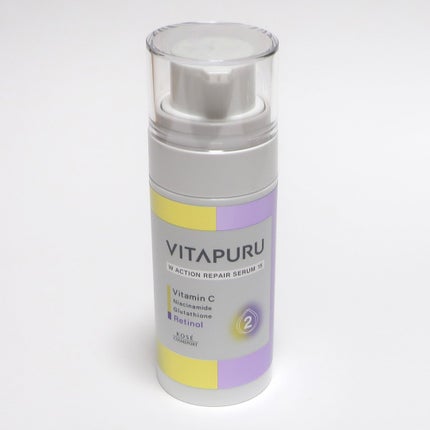 ビタプル ダブルアクション リペアセラム 15/VITAPURU/美容液を使ったクチコミ(1枚目)