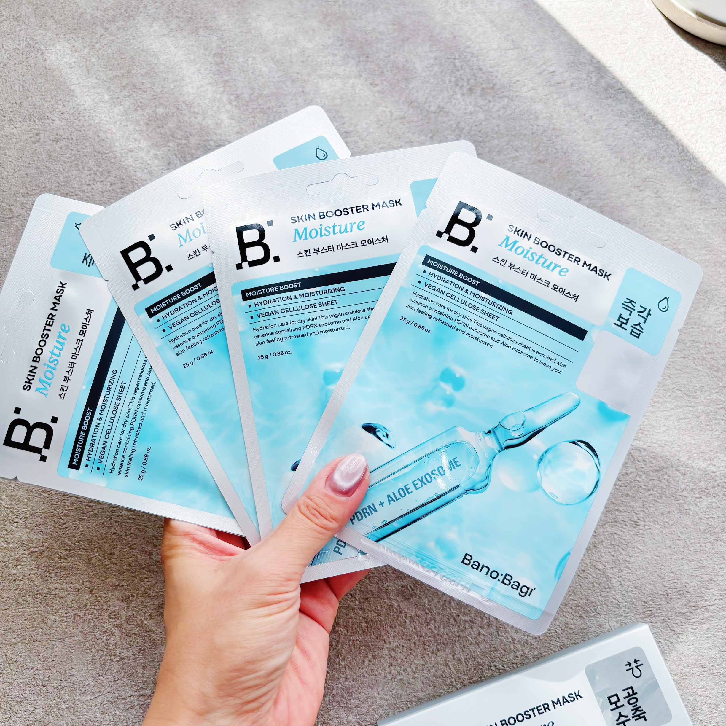 スキンブースターマスクブライトニング/BANOBAGI/シートマスク・パックを使ったクチコミ（2枚目）