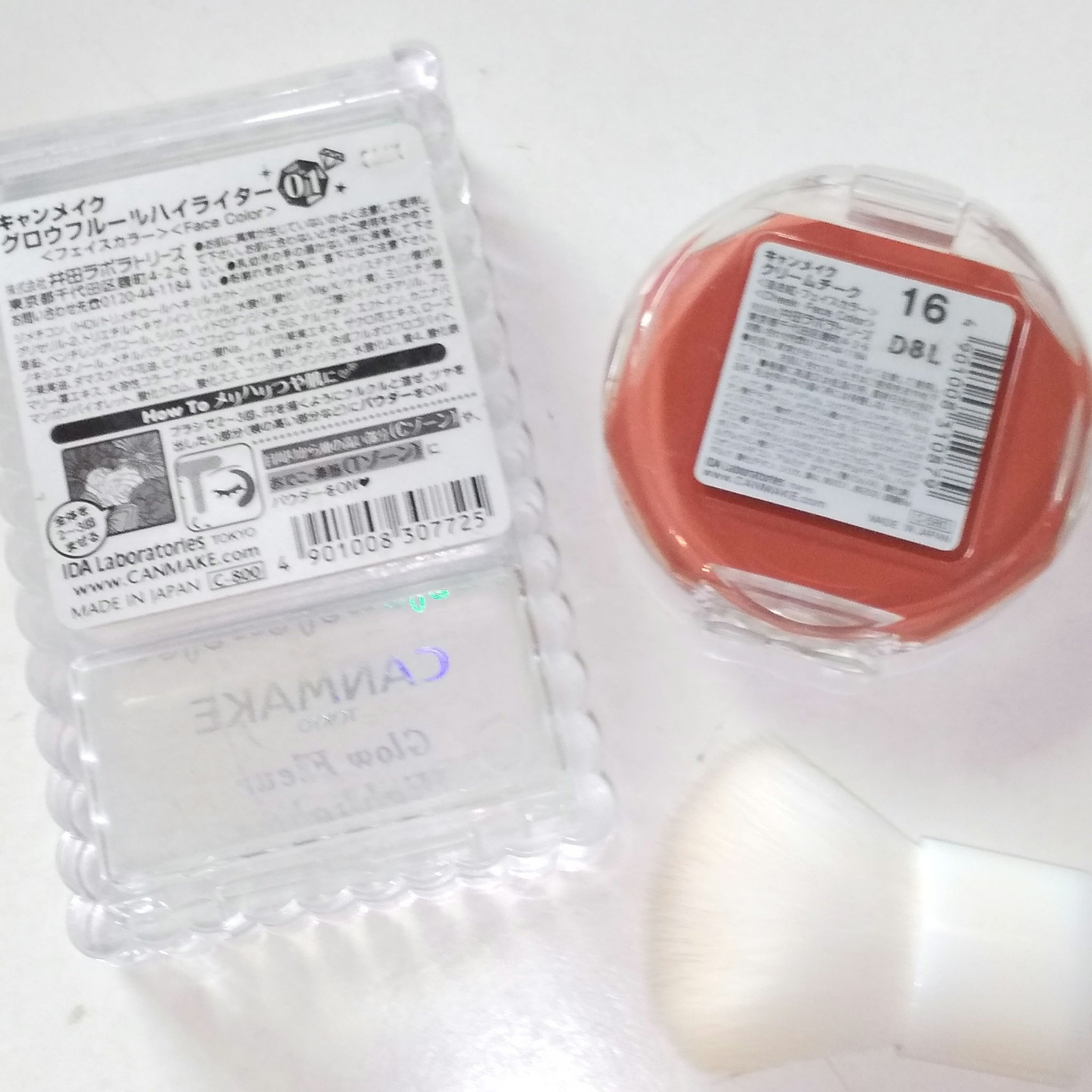 グロウフルールハイライター/キャンメイク/パウダーハイライトを使ったクチコミ（2枚目）