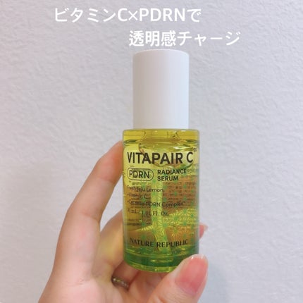 ビタペアCPDRN水潤セラム/ネイチャーリパブリック/美容液を使ったクチコミ(4枚目)