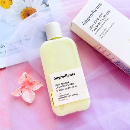 Skin Barrier Calming Lotion/Ongredients/乳液を使ったクチコミ(2枚目)