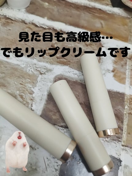 ã䜿ã£ãã¯ãã³ãïŒ1æç®ïŒ