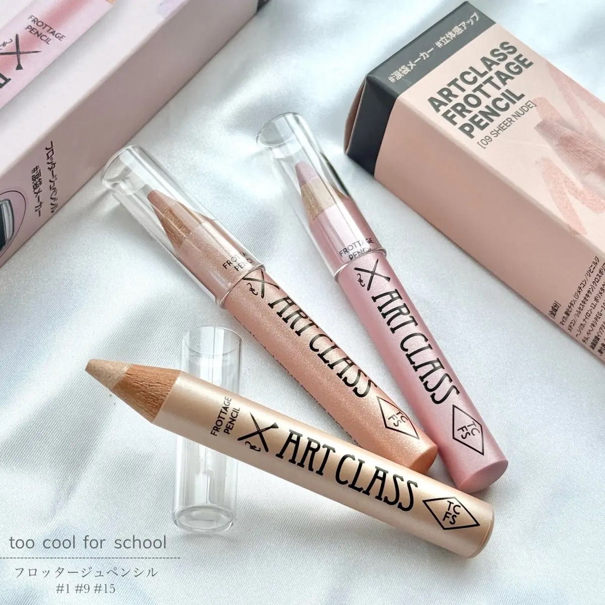 アートクラス フロッタージュペンシル/too cool for school/スティックアイシャドウを使ったクチコミ（1枚目）