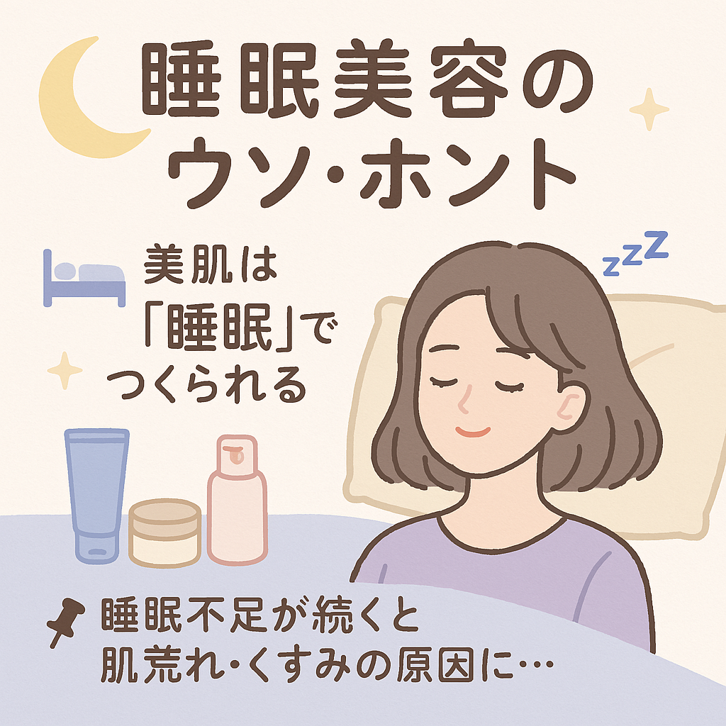 Y1000/ヤクルト/乳酸菌飲料を使ったクチコミ（1枚目）