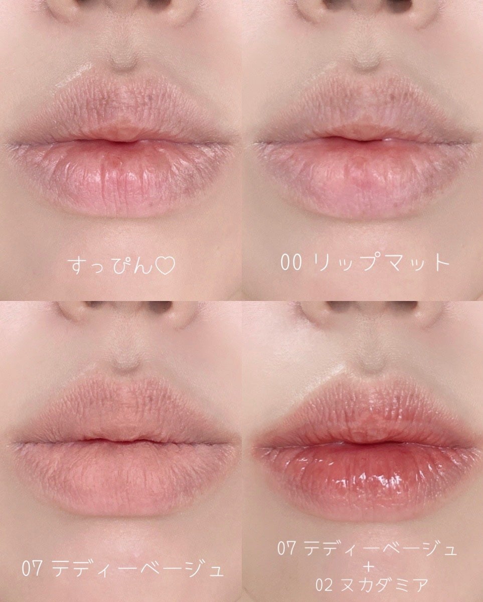ザ ジューシーラスティングティント/rom&nd/リップティントを使ったクチコミ(3枚目)