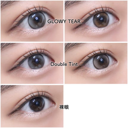 Double Tint 1day/OLENS/カラーコンタクトレンズを使ったクチコミ(4枚目)