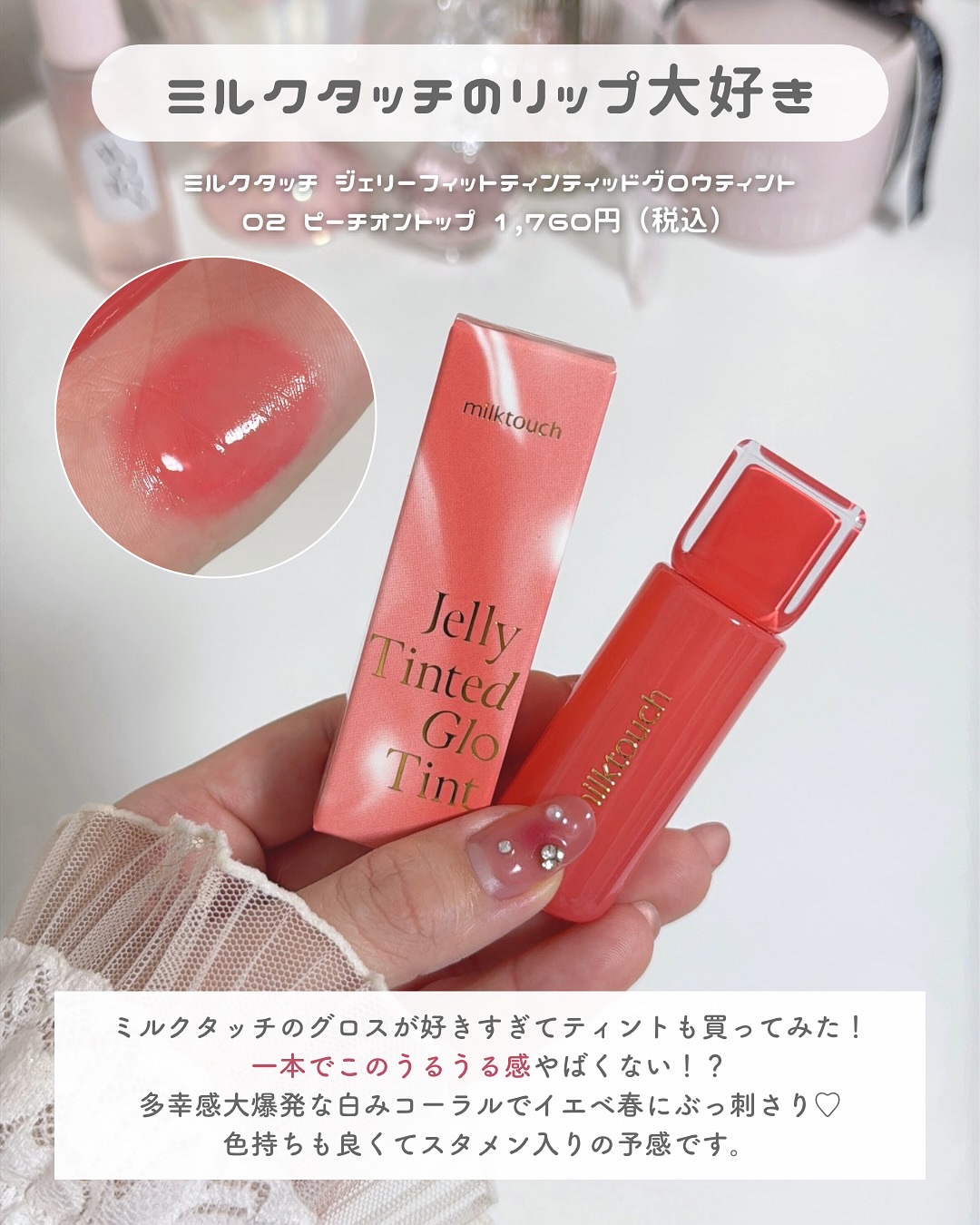 アイシャドウブラシセット/ロージーローザ/メイクブラシを使ったクチコミ（2枚目）