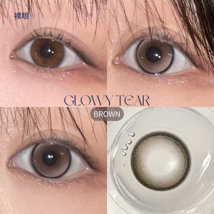 Double Tint 1day/OLENS/カラーコンタクトレンズを使ったクチコミ(4枚目)