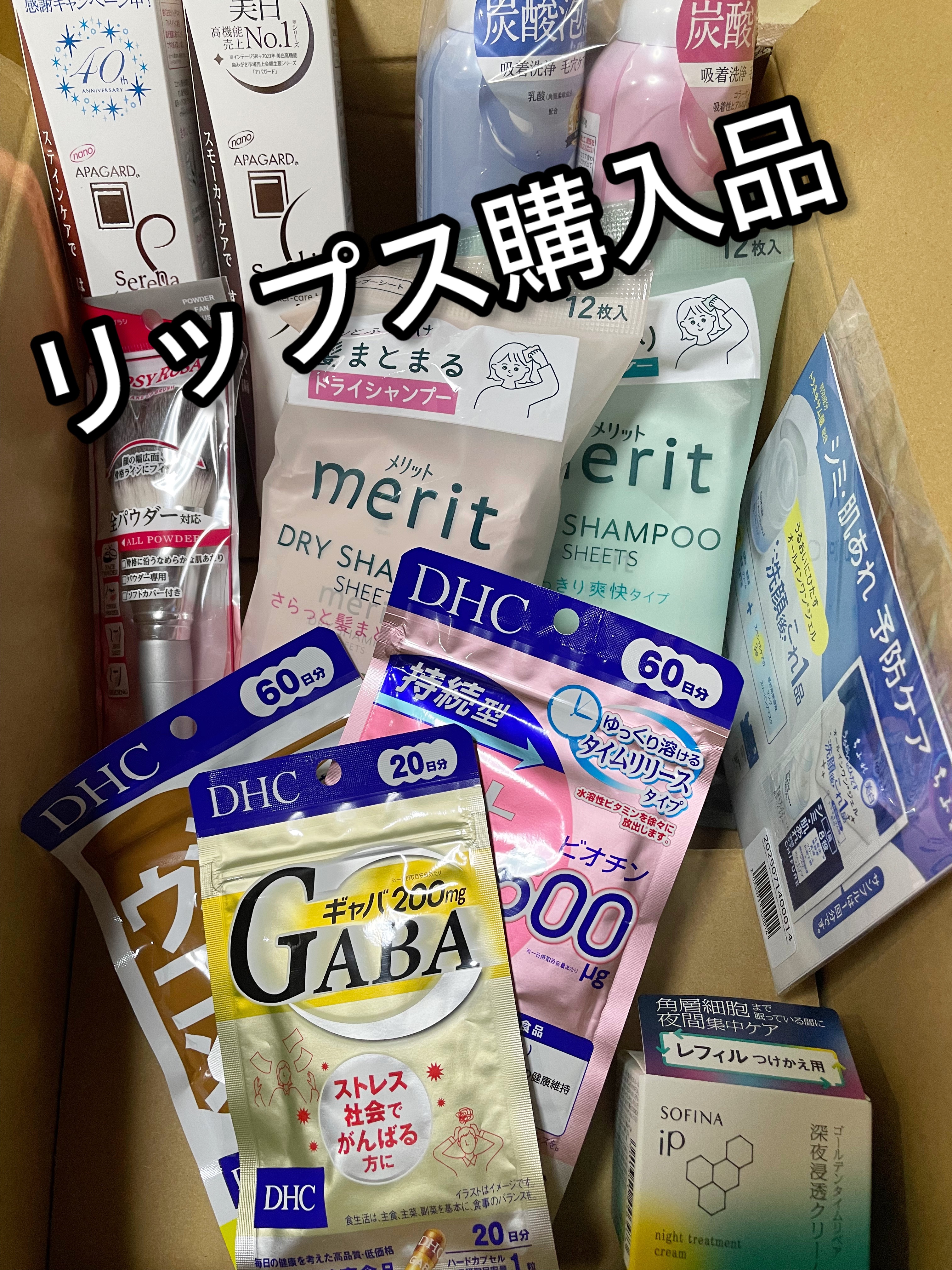 キールズ リップ バーム No.1 ミント / Kiehl's(キールズ) | LIPS