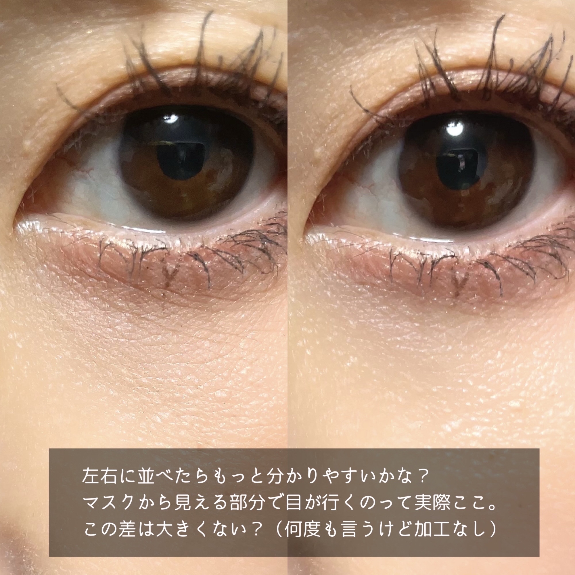 ザ・タイムR デイエッセンススティックe/IPSA/美容液を使ったクチコミ（3枚目）