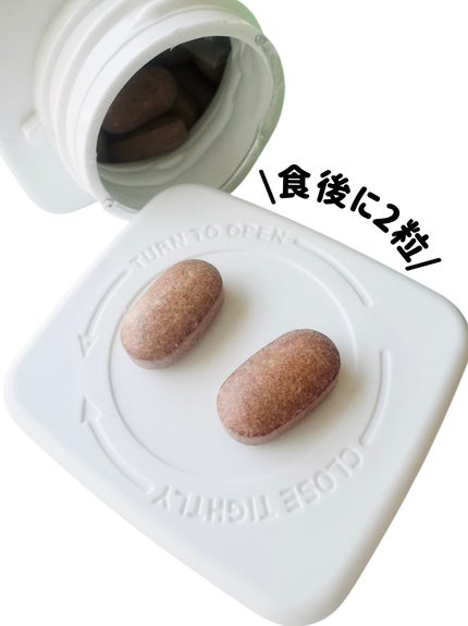 メタグリーンスリムアップ/VITALBEAUTIE/ボディサプリメントを使ったクチコミ(2枚目)