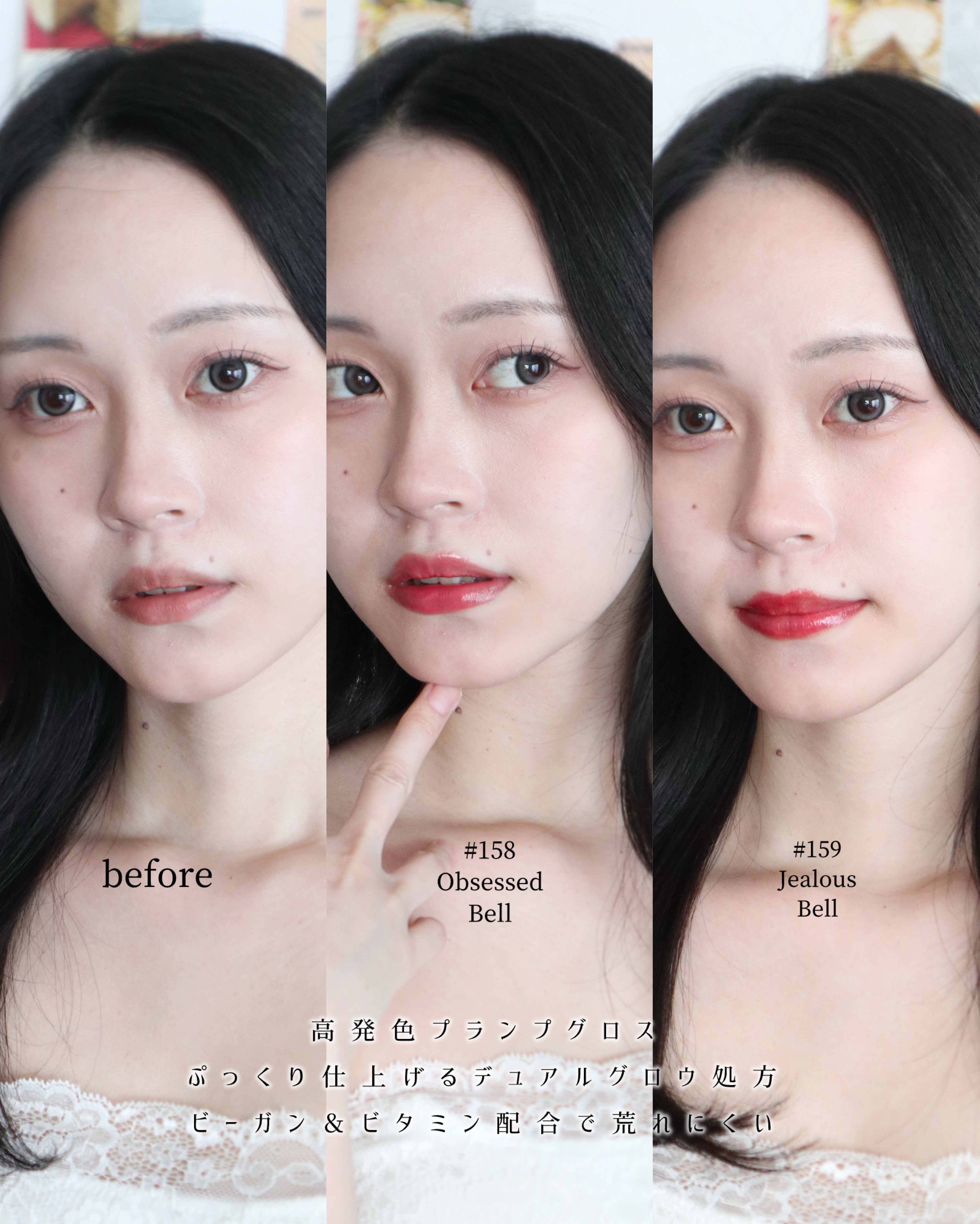 を使ったクチコミ（3枚目）