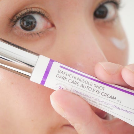 BAKUCHI NEEDLE SHOT DARK CARE AUTO EYE CREAM/LIALUSTER/アイケア・アイクリームを使ったクチコミ(5枚目)