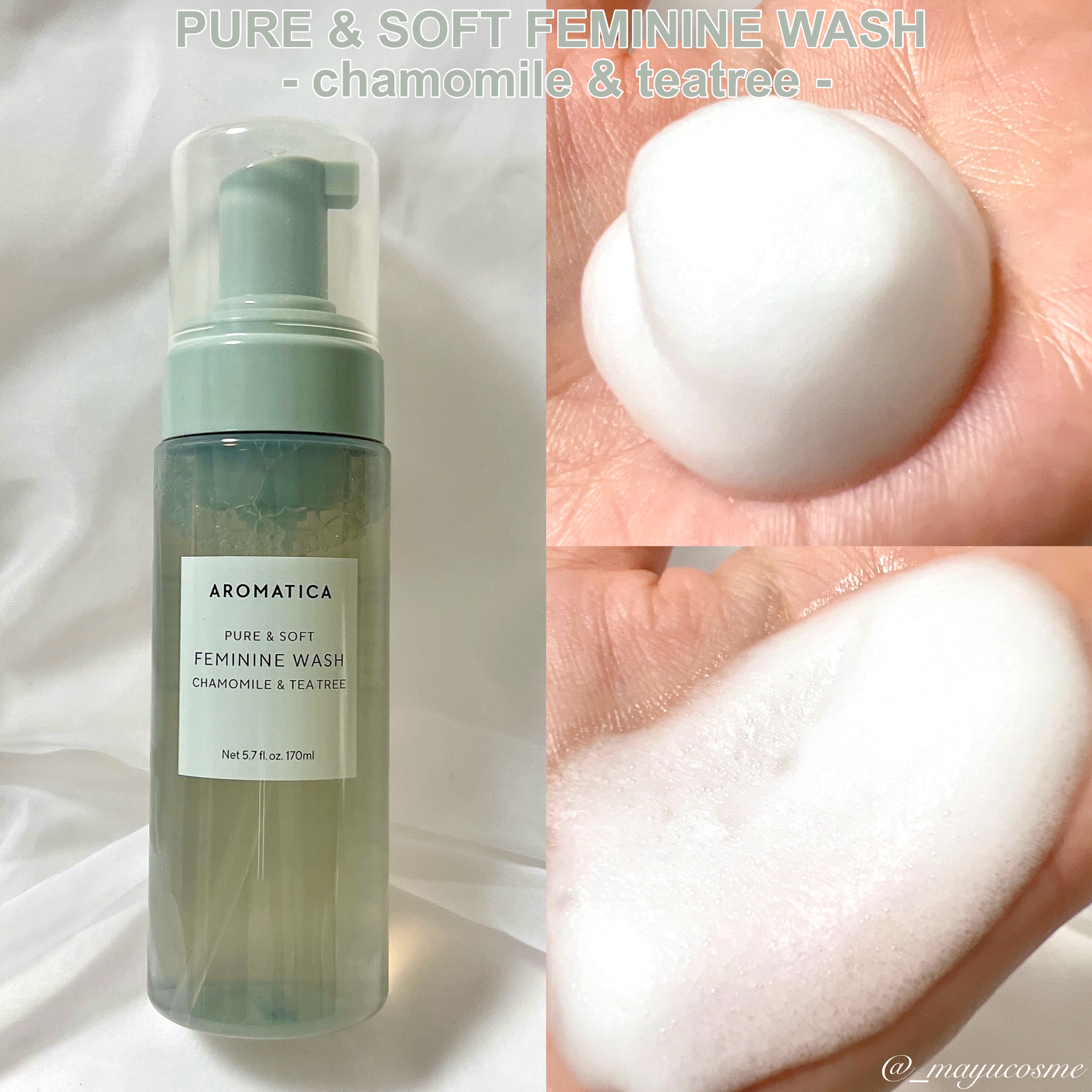 ピュア＆ソフトフェミニンウォッシュ /AROMATICA/デリケートゾーンケアを使ったクチコミ（2枚目）