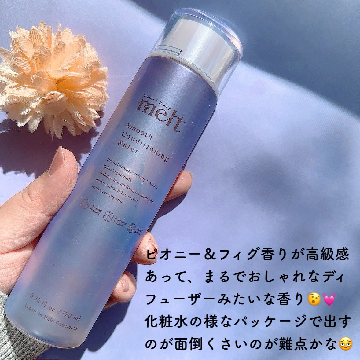 ãã¬ãã¯ã¹ãã©ã€ ããã«ãã©ã· ãã³ã¯/ãŠã§ãããã©ã·/ãã¢ãã©ã·ã䜿ã£ãã¯ãã³ãïŒ3æç®ïŒ