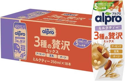 alpro 3種の贅沢ミックス ミルクティー