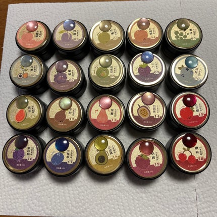 桜羽 on LIPS 「マグネットジェル🧲💅🫧持っていないようなマグネットジェルを買い..」(1枚目)