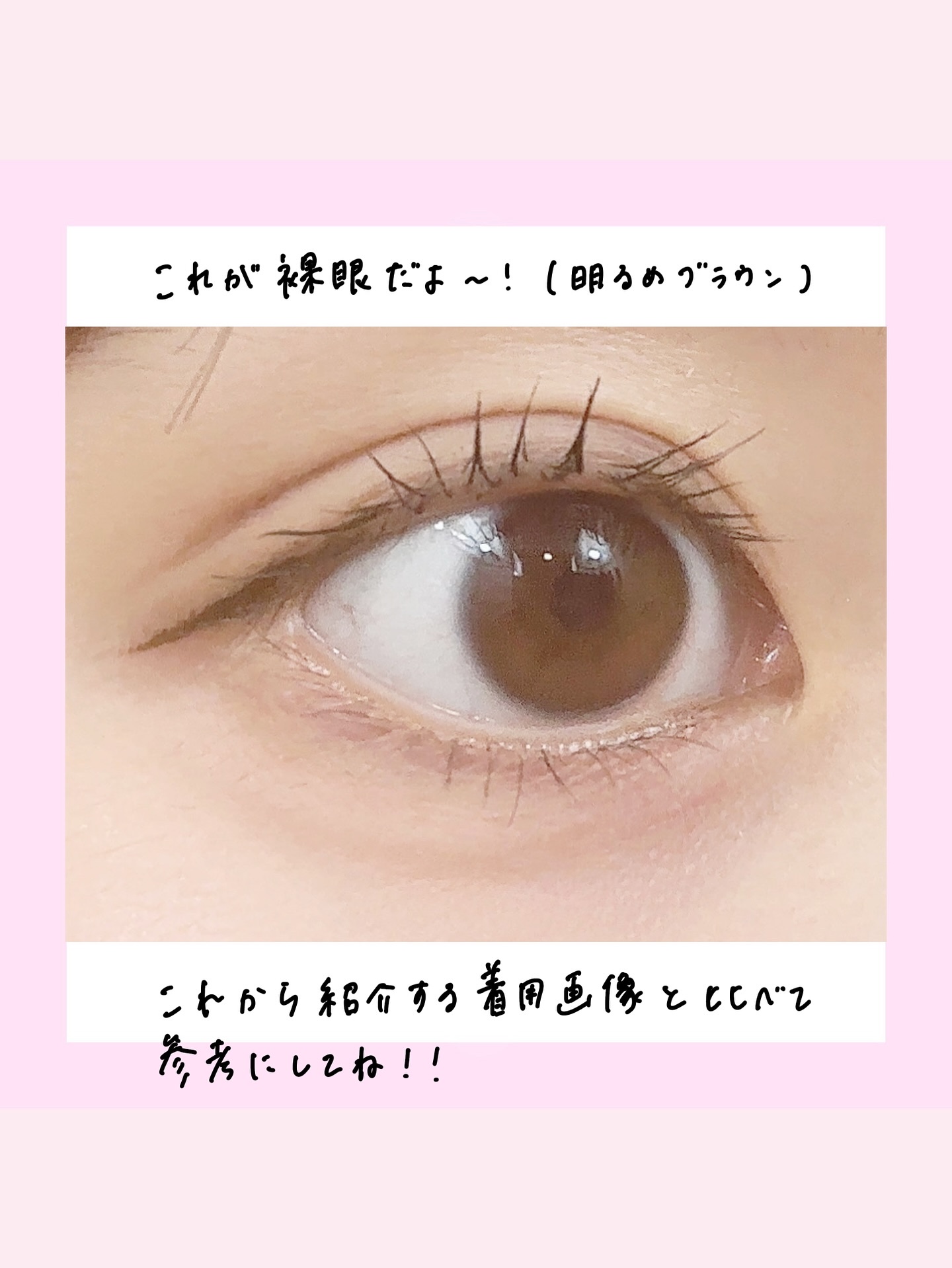 Double Tint 1day/OLENS/カラーコンタクトレンズを使ったクチコミ（2枚目）