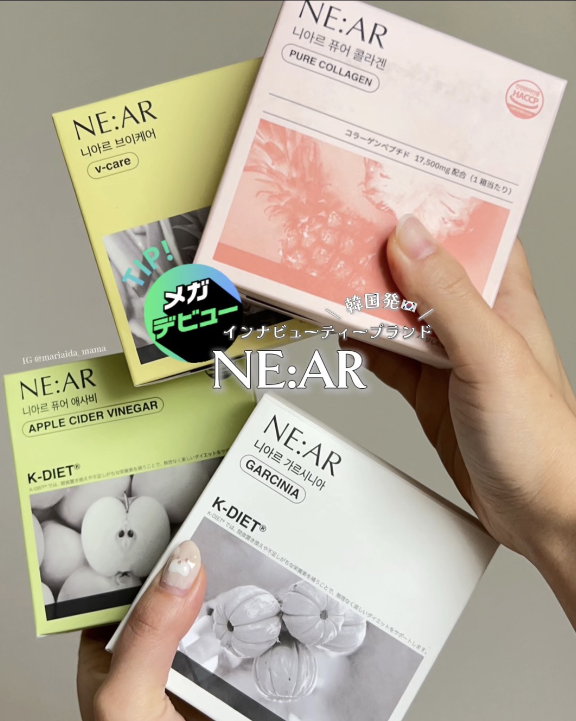 ⁡
／
⁡
毎週火曜新しいブランドに出会える
🗣️ 𝗠𝗲𝗴𝗮 𝗗𝗲𝗯𝘂𝘁 ‪💚🩵
⁡
︎︎︎︎︎︎☑︎毎週火曜10時更新🎤✨
︎︎︎︎︎︎☑︎新規オープンブランド紹介👀💡
︎︎︎︎︎︎☑︎ブランド別30%off