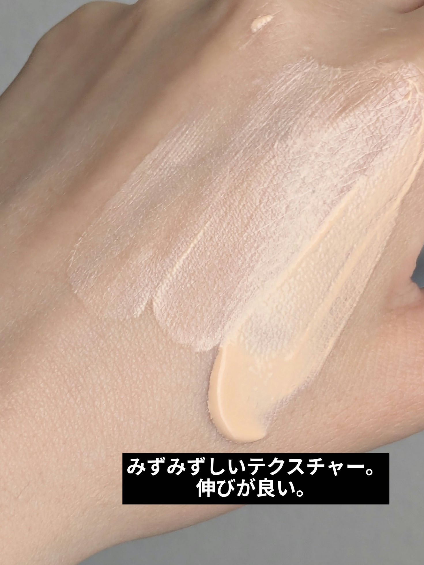 ヨレンパウダー さらポアカバー/muice/ルースパウダーを使ったクチコミ（3枚目）