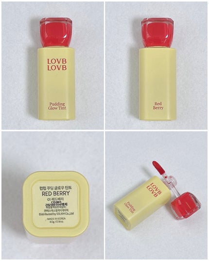Pudding Glow Tint/LOVBLOVB/口紅を使ったクチコミ(2枚目)